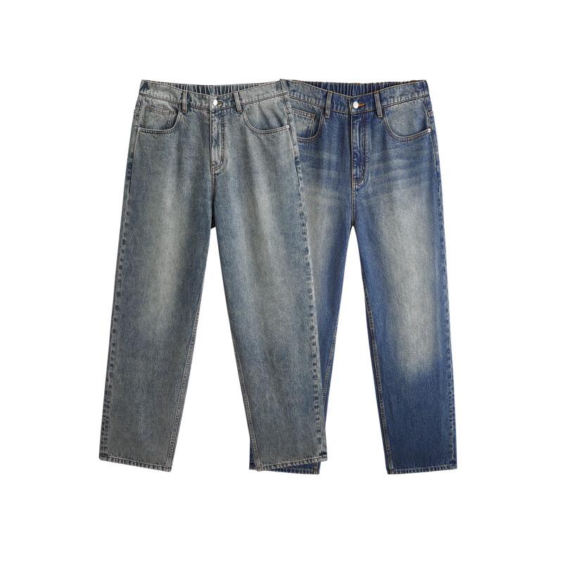 GXG Men's Vintage Washed Straight-Leg Denim Jeans