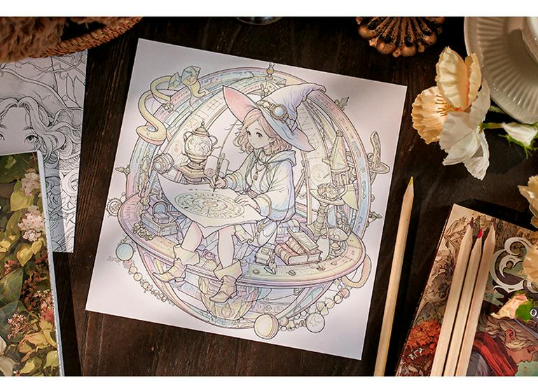Mu Ran Magical Continent Watercolor Coloring Book: High-Value Adult Stress Relief Notebook