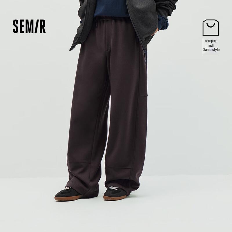 Semir Loose Curved Casual Pants