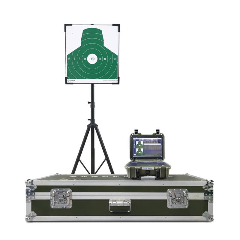SFZNM54 Laser Simulation Training System