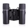 8X21 Portable HD Low-Light Night Vision Binoculars for Women - Perfect for Outdoor Use and Watching Performances