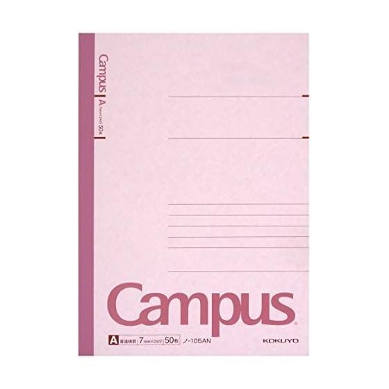 KOKUYO №105AN Тетрадь Campus №. 3 (A5) А-силуэт 50 листов 1 Набор для конспектов [3 шт.]