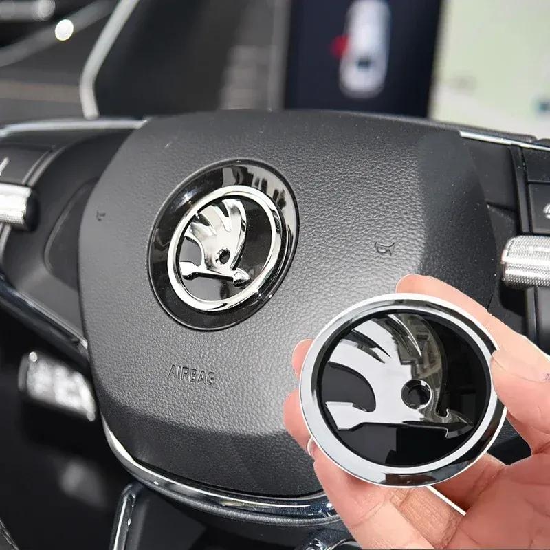 

42 мм Наклейки-эмблемы на центр руля автомобиля для Skoda Octavia VRS Rapid Kodiaq Fabia Karoq Superb Kami Аксессуары