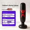 PVC Parent-Child Interactive Inflatable Boxing Tumbler Toy for Home & Outdoor Use