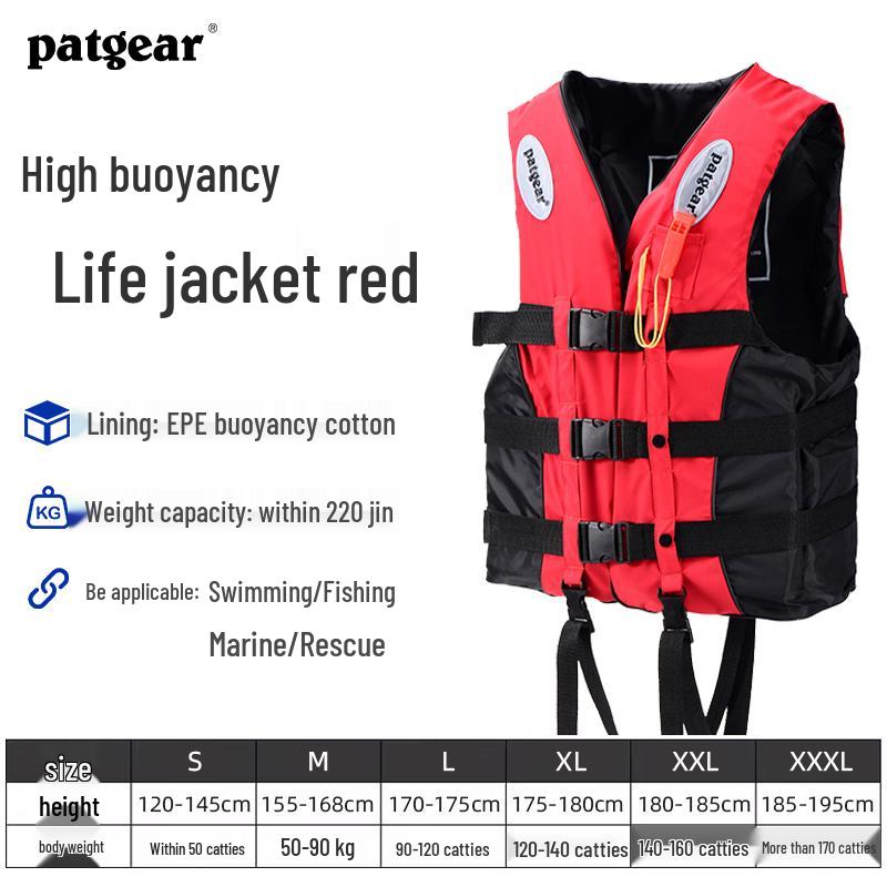 High Buoyancy Life Jacket for Children and Adults - Ideal for Fishing, Rowing, Swimming, and Flood Control