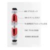 Motorcycle Bar End Left and Right Set for Honda (M6)