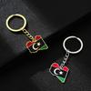 Retro Libyan Map Flag Keychain - Ethnic Style Titanium Steel Accessory for Men & Women
