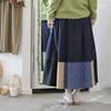 Seutailbaimiin Color-Block Patch Skirt