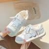 Scarpe da donna – Sneakers