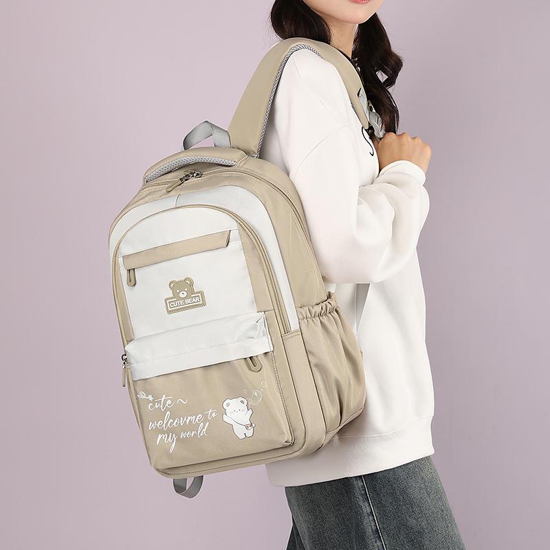 Large-capacity Schoolbag Female High School College Student Contrasting Color Backpack Simple and Versatile Contrasting Color Computer Backpack