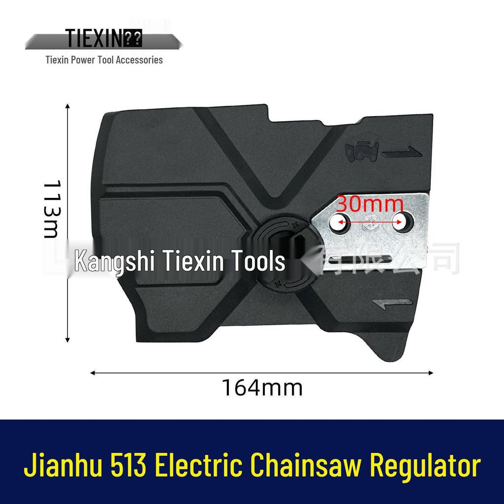 Arrow Tiger 513 Electric Chainsaw Regulator Side Cover Bar Plate Tensioner