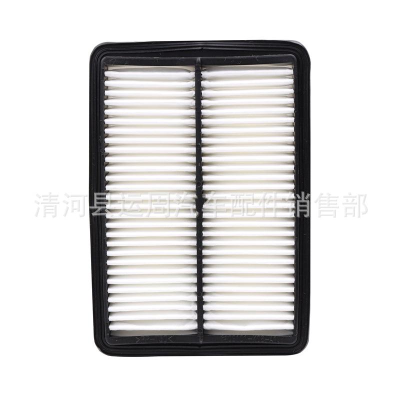 Haval H5 Diesel Car Air Intake Grille & Filter Screen Standard
