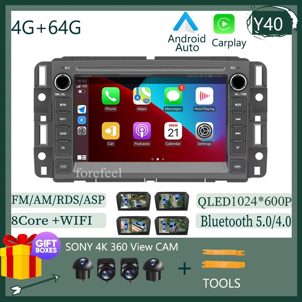 Android For Chevrolet Silverado Impala GMC Yukon Acadia Sierra Car GPS Multimedia DVD Touch QILED Screen Auto Stereo WIFI BT