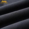 JEEP Men's Outdoor Fleece Lined Pants