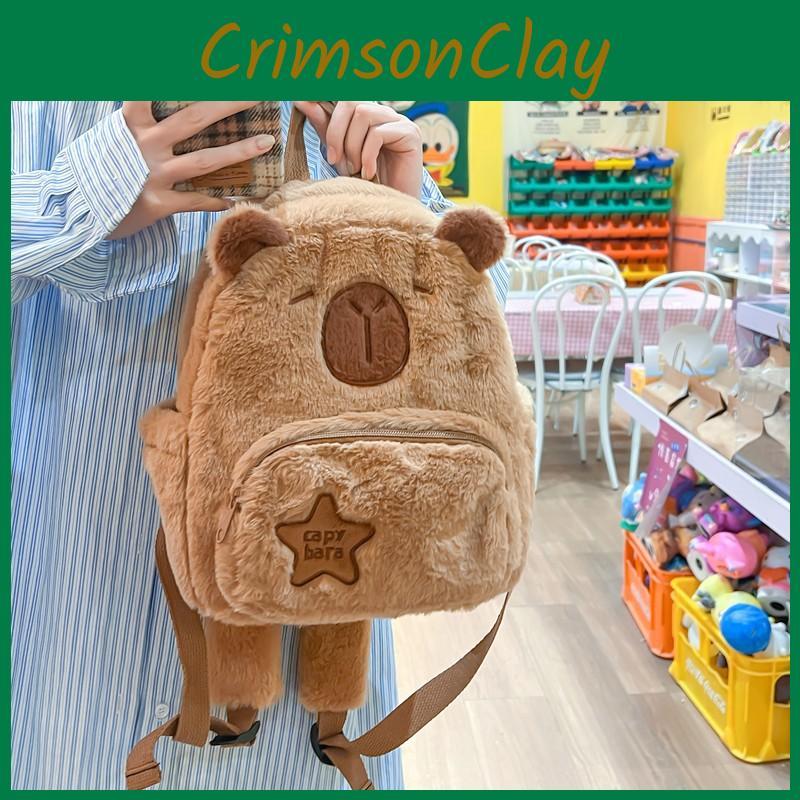 Capybara Plush Star Backpack Animal Cartoon Bag With Adjustable Shoulder Straps
