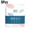 140×70cm Disposable Bath Towels, Thickened Portable Non‑Woven Towels for Home Travel Hotel, Large Size Soft Bath Towel Facial Tissue