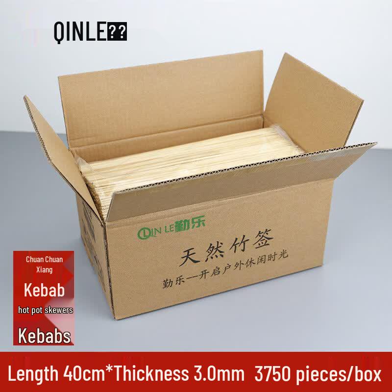 Commercial Disposable Bamboo Skewers