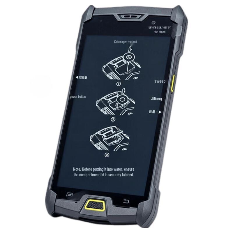 iData T1 Lite Android Industrial Handheld Data Collector