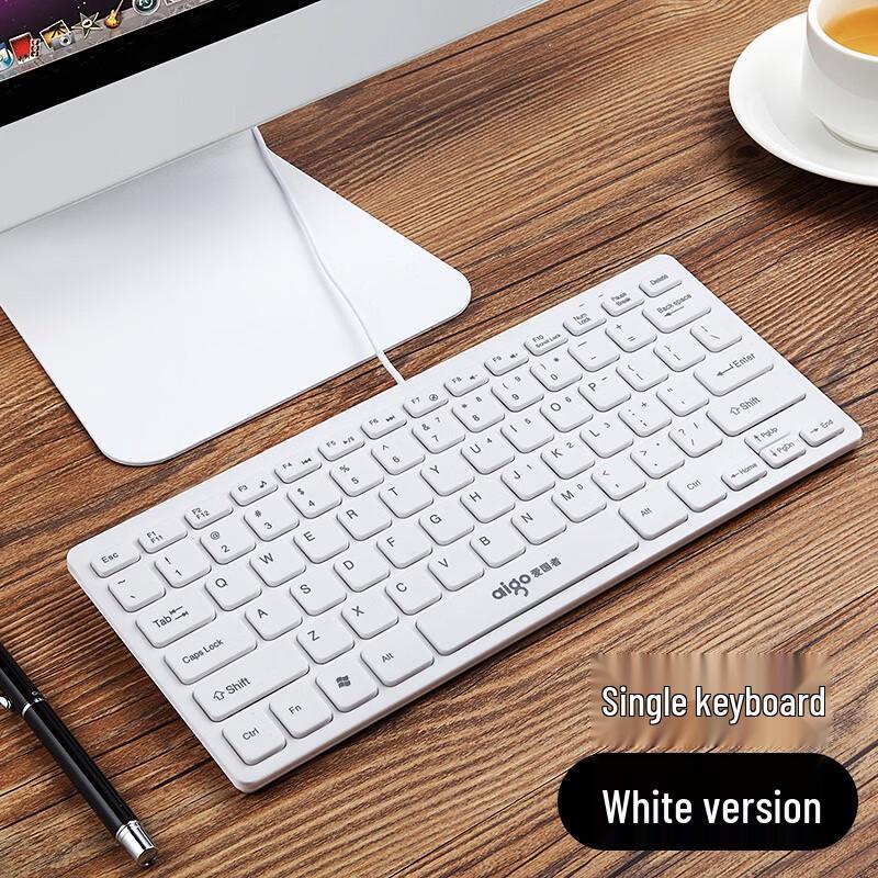 Aigo W922 Wired USB Chocolate Mini Keyboard 2-Pack