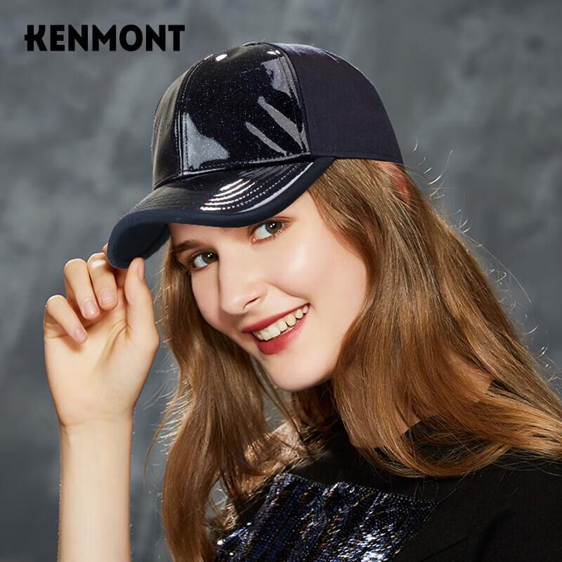 Kenmont Autumn/Winter Fashion Baseball Cap 57cm