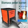 Jundelun Industrial Biomass Pellet Burner CN plug (adapter included)