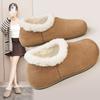 Fleece Bag Heel Women's Shoes New Winter Shoes One Pedal Fluffy Shoes Shoes
