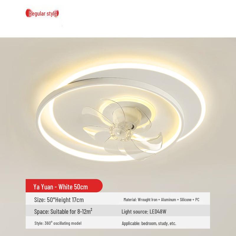 

Современный Элегантный Круглый Потолочный Вентилятор с Подсветкой