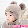 Baby hat autumn and winter infant ear protection knitted hat newborn boy and girl wool hat baby hat winter dome
