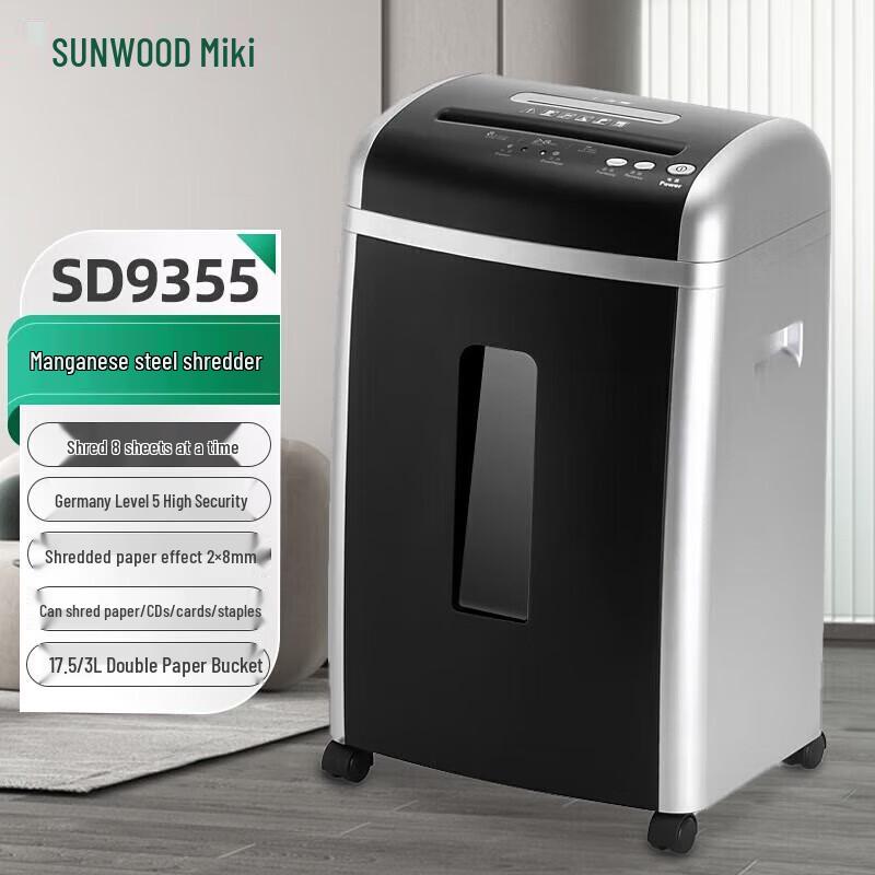 

SUNWOOD SD9355 5-Level Security Cross-Cut Shredder CN plug (adapter included)