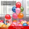 Luminous Balloons: Children's Toys & Gifts for Kindergarten Promotions