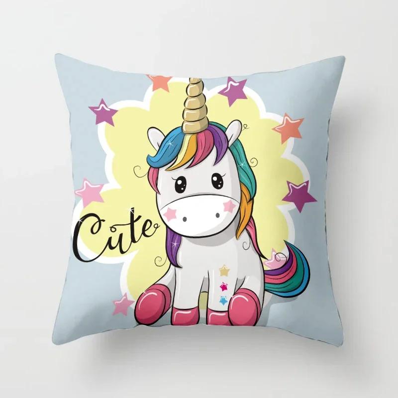 Niedliches Einhorn-Printmuster Quadratisches Kissen Polyester Kissenbezug Sofa Bürostuhl Kissenbezug Einfache Heimdekoration
