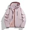 Unisex Waterproof Windproof Hiking Jacket Couples Outdoor Trekking Camping Travel