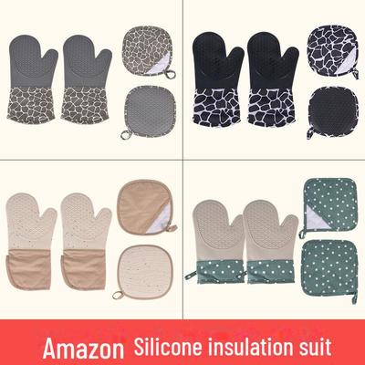 Ensemble de gants de cuisine anti-brûlures en silicone avec doublure en coton – Isolation épaisse pour la cuisson et le micro-ondes