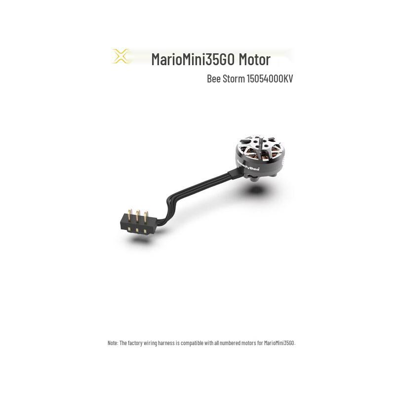 Speedy Bee Mario 1505 4000KV FPV Drone Motor