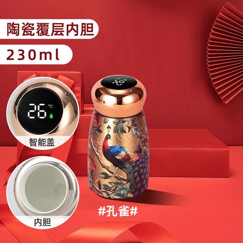 New Guochao Mini Thermos Cup High Value Intelligent Temperature Display Small Capacity Portable Water Cup Guofeng Ceramic Liner