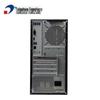 Tsinghua Tongfang ChaoXiang H880-T1 Commercial Desktop PC (CN Version)
