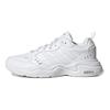 Adidas Neo Strutter White Women's FW4597