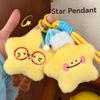 1/4 Pcs Cute Star Pendant Backpack Decoration Pendant Accessories Creative Car Hanging Accessories Gift Pendant