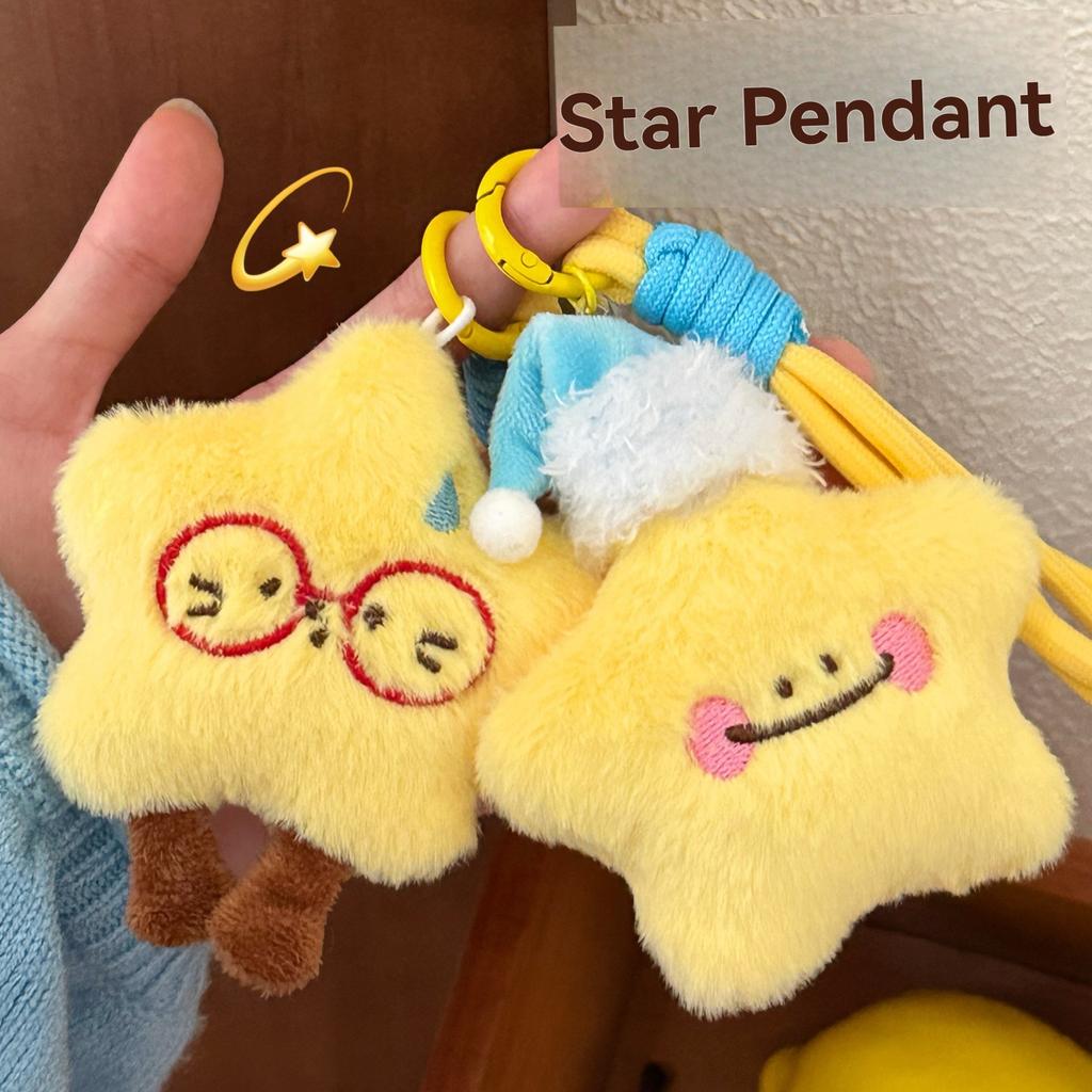 1/4 Pcs Cute Star Pendant Backpack Decoration Pendant Accessories Creative Car Hanging Accessories Gift Pendant