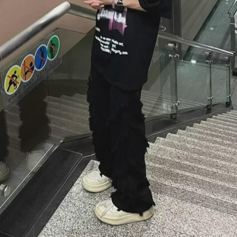 Men's Retro High Street Raw Edge Straight Jeans