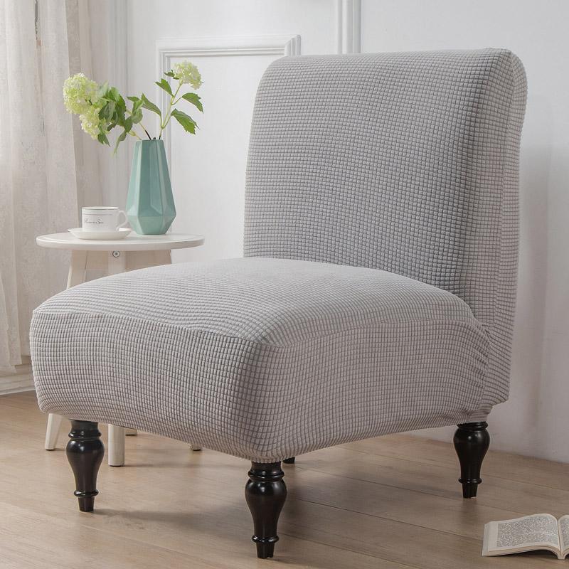 1Pcsastic Armless Chair Cover Solid Color Stretch Chair Slipcover Removable Single Sofa Covers For Bar Living Room