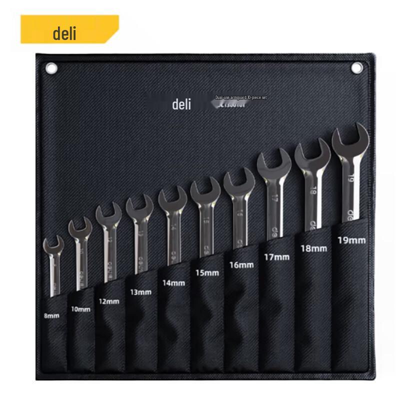 Deli DL130010T 10-Piece Combination Wrench Set 10-Piece Set