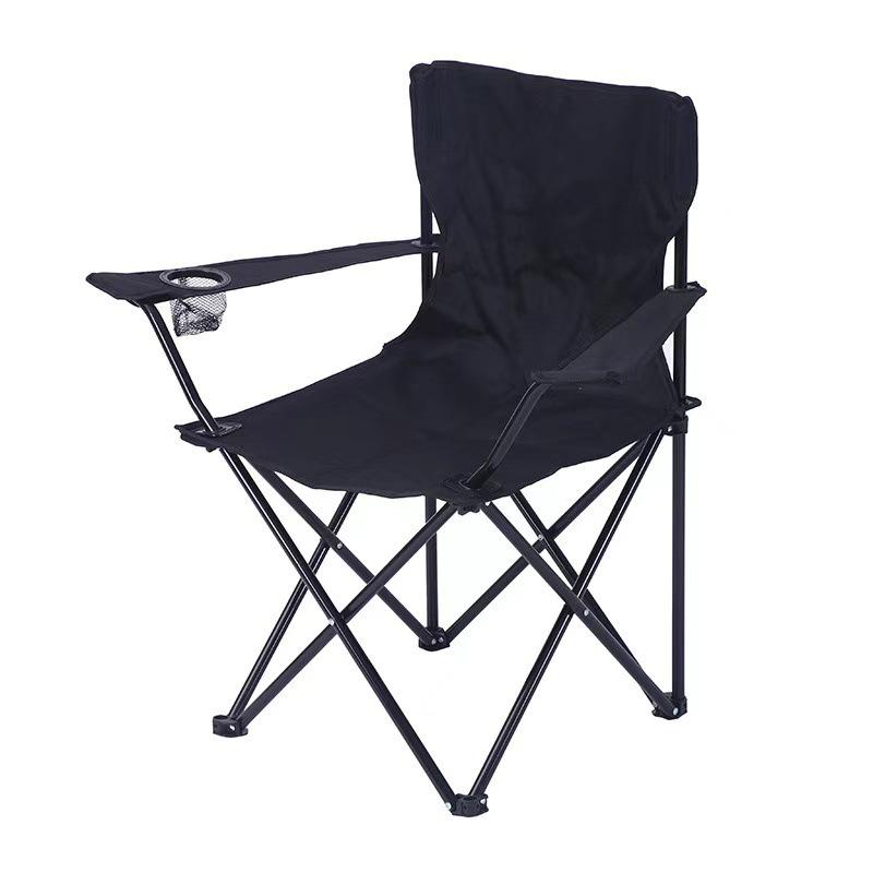 Portable Folding Beach & Camping Armchair