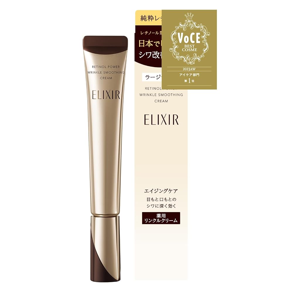 Kose Sekkisei Cream Excellent - Tone-Up Moisturizer