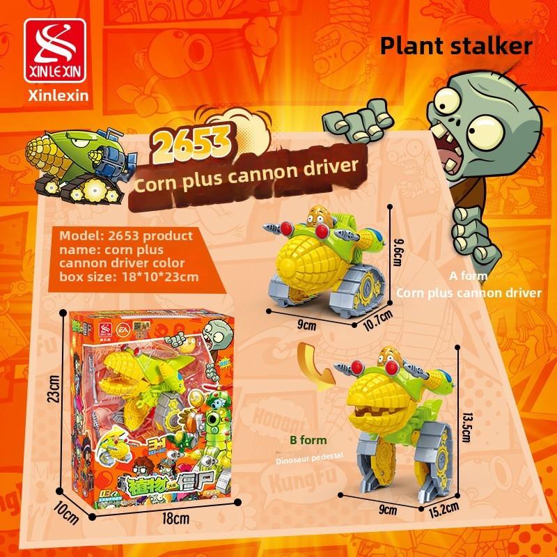 Zombiessunflower Plants Vs Kernel Pult Robot Construction Set For Play Kids