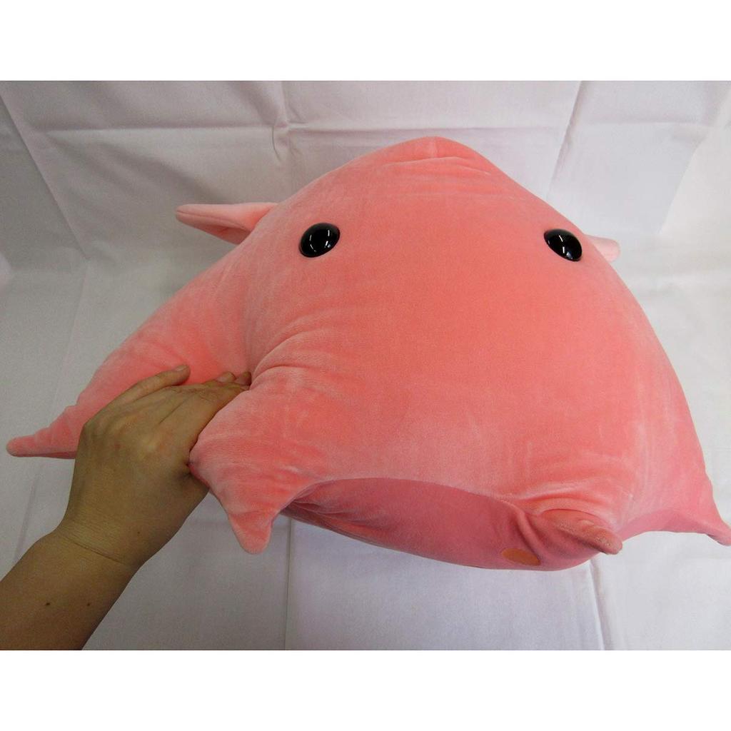 Naito Design Institute Underwater Walk Fluffy XL Mendako