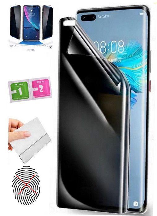 Film Protecteur - Oppo - A95 5g - Anti-espion - Hydrogel - Résistant Aux Rayures