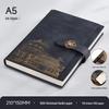 Guochao Creative Notebook and Insulated Cup Gift Set for Business and Company Meetings