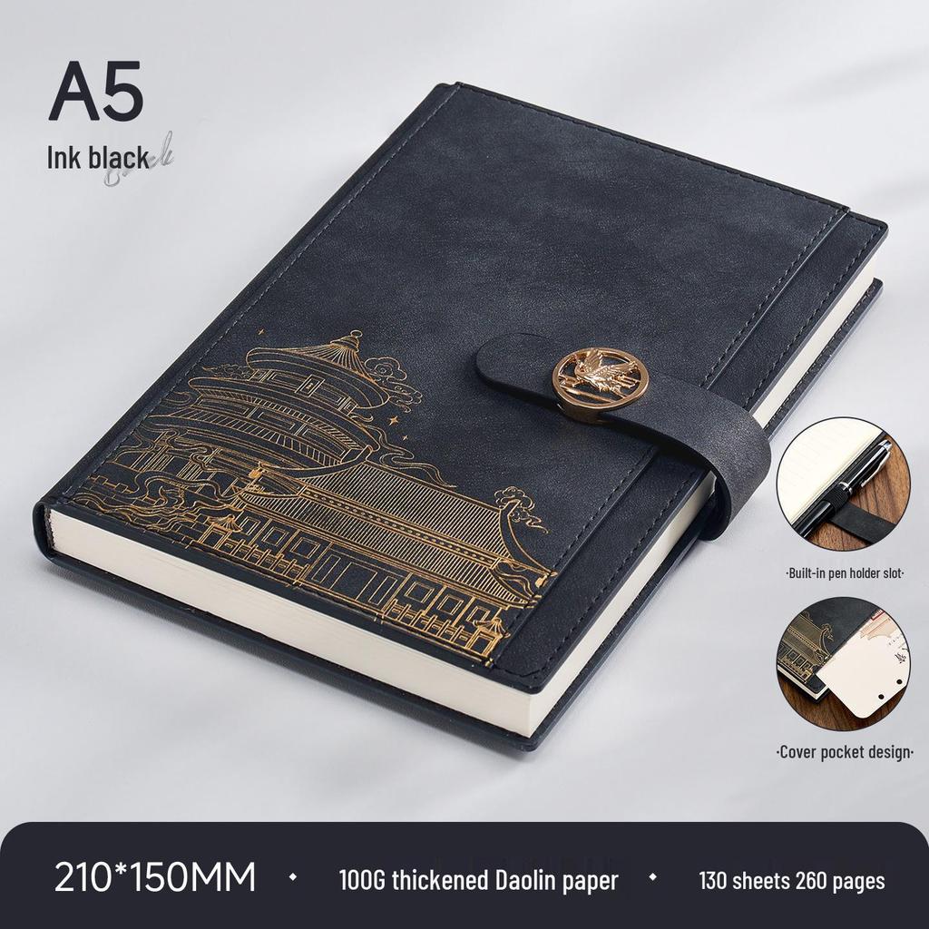 Guochao Creative Notebook and Insulated Cup Gift Set for Business and Company Meetings