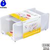 Inomata Chemical Rolling Can Storage Container 350 Set of Holds 8 x 350ml Allows for easy removal of chilled Maximizes internal space Made in 9879